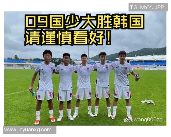 中国足球赛事对韩国足球的影响与发展趋势分析