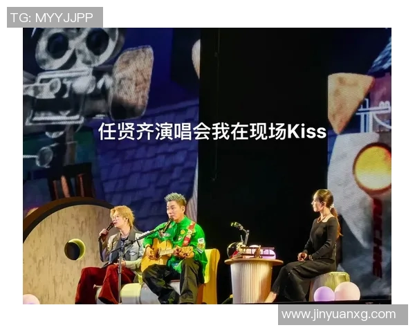篮球明星与演唱会的激情碰撞打造全新娱乐盛宴